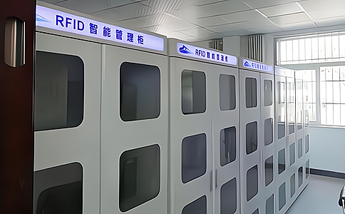 RFID超高頻讀寫(xiě)器應(yīng)用于電力工具管理 RFID超高頻讀寫(xiě)器應(yīng)用于電力工具管理